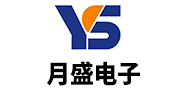 深圳市月盛電子有限公司
